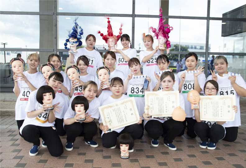 全国理容美容学生技術コンテスト