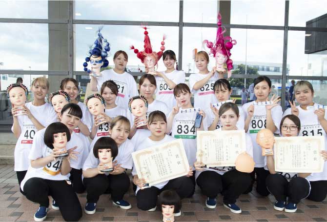 全国理容美容学生技術コンテスト