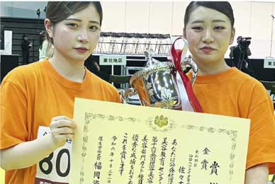 全国理容美容学生技術コンテスト