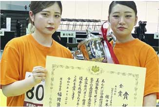 全国理容美容学生技術コンテスト