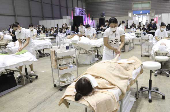 日本エステティック協会主催「エステティックコンテスト」